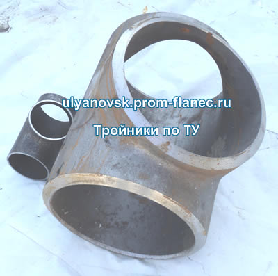 Тройники по ТУ Ульяновск